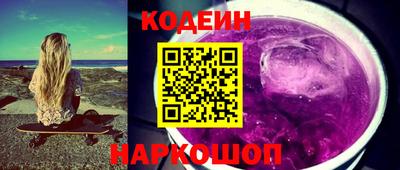 mix Чебаркуль