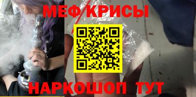 героин Усть-Илимск