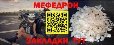 наркотики Чапаевск
