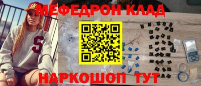 героин Усть-Илимск