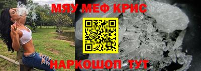 a pvp Усть-Джегута
