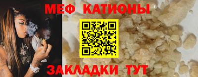 наркотики Чапаевск
