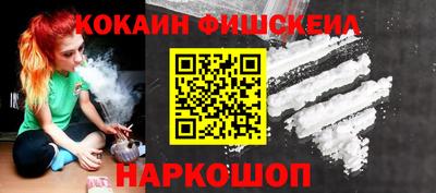 героин Усть-Илимск