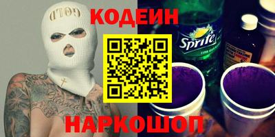 mix Чебаркуль