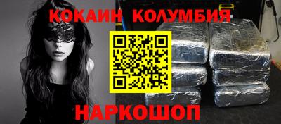 амфетамин Чебоксары