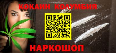 mix Чебаркуль