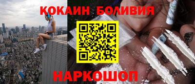 наркотики Чапаевск