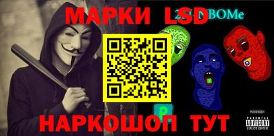 mix Чебаркуль