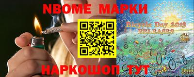 амфетамин Чебоксары