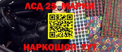 герыч Уссурийск