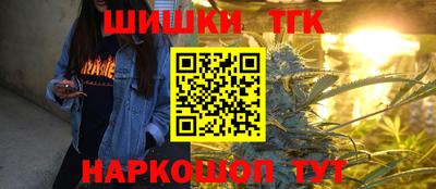 героин Усть-Илимск