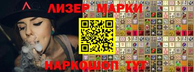 mix Чебаркуль