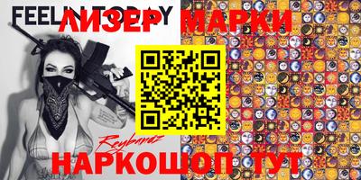 героин Усть-Илимск