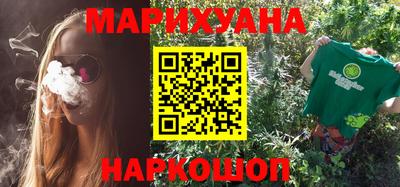 mix Чебаркуль
