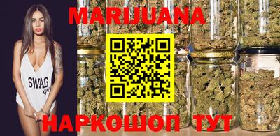 наркотики Чапаевск
