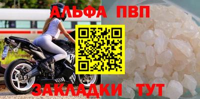 mix Чебаркуль