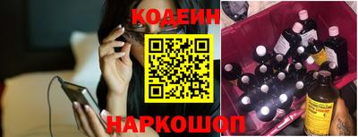 амфетамин Чебоксары