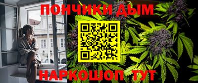 амфетамин Чебоксары