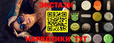 a pvp Усть-Джегута