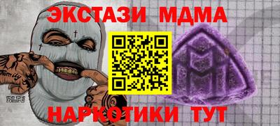 mix Чебаркуль