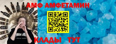 mix Чебаркуль