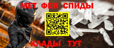 герыч Уссурийск