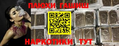 a pvp Усть-Джегута