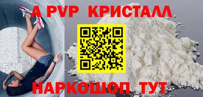 амфетамин Чебоксары