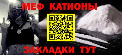 mix Чебаркуль