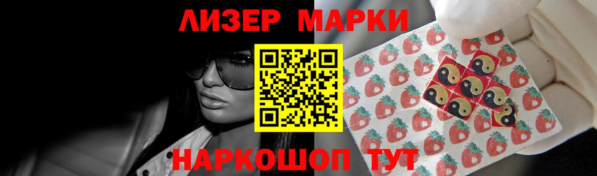 Лсд 25 экстази кислота  Вход с VPN  Оренбург  ЛСД экстази кислота 
