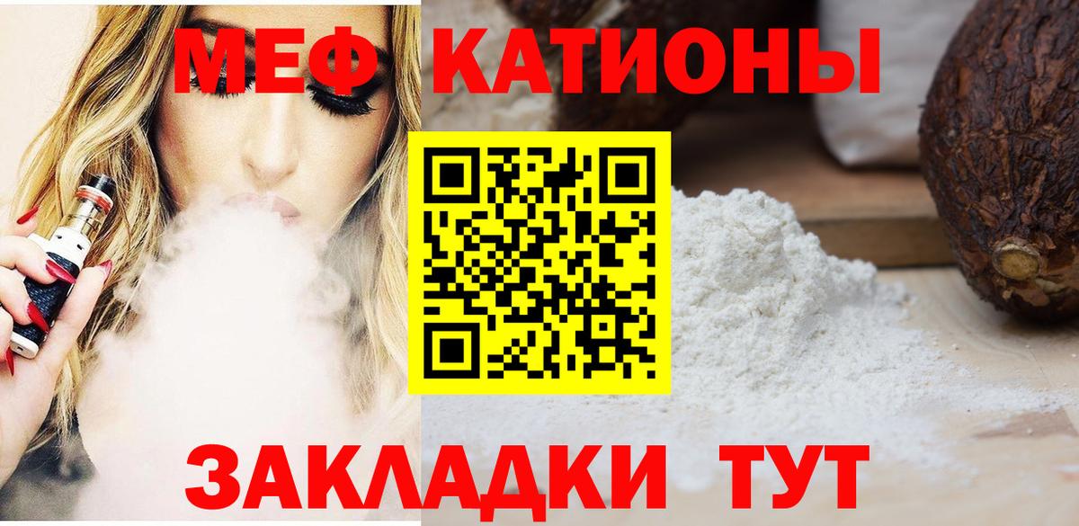 Марихуана Оренбург